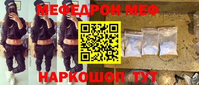 марихуана Рыбинск