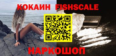 ешки Рузаевка