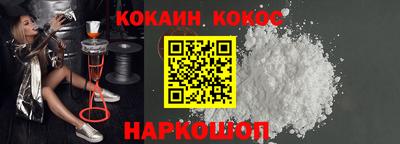 марихуана Рыбинск
