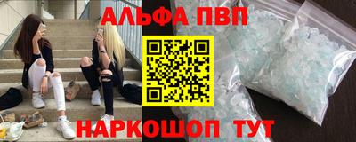 ешки Рузаевка