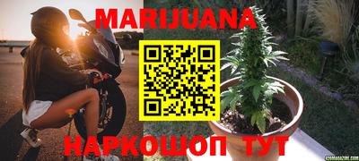 ешки Рузаевка