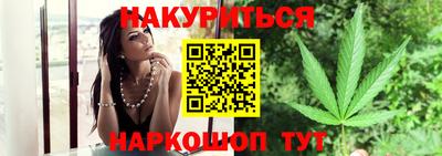 кристаллы Рязань