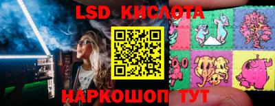 ешки Рузаевка