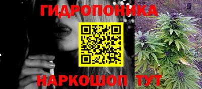 прущий лед Свободный