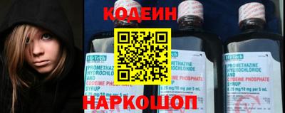 кристаллы Рязань