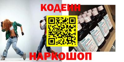 ешки Рузаевка
