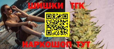 кристаллы Рязань