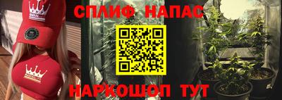 ешки Рузаевка