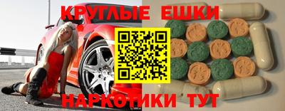 марихуана Рыбинск