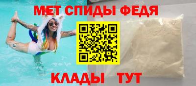 марихуана Рыбинск