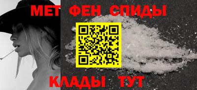 ешки Рузаевка