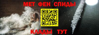 кристаллы Рязань