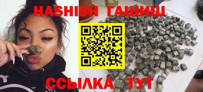 кристаллы Рязань