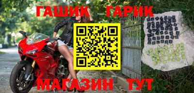 кокс Севастополь