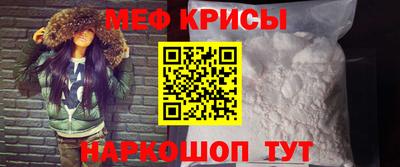 марихуана Рыбинск